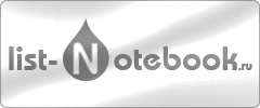 List-Notebook - Каталог ноутбуков